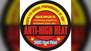 300C اسپری با حرارت بالا رنگ داخلی خارجی