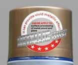 400g Auto Aerosol Spray Paint Multi Metallic Colors Mirror Gold Chrome Effect Paint